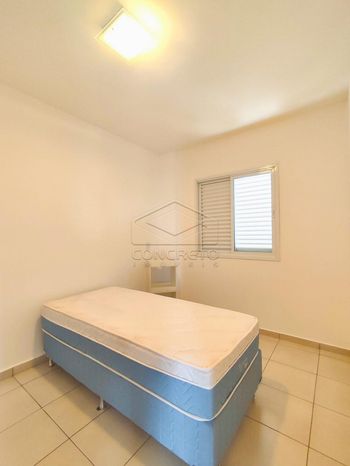 Foto 6 do(a) Apartamento de 2 quartos para alugar em Vila Maracy, Bauru
