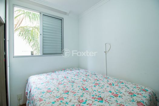 Foto 14 do(a) Apartamento de 2 quartos à venda em Loteamento City Jaragua, São Paulo