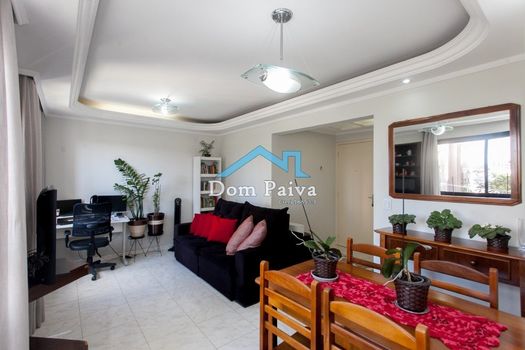 Foto 4 do(a) Apartamento de 2 quartos à venda em Vila Santa Maria, São Paulo