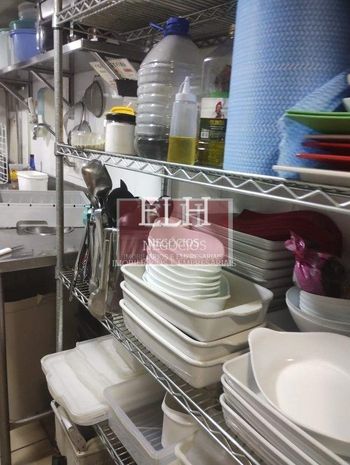 Foto 9 do(a) Sala / Conjunto Comercial false à venda em Vila Romana, São Paulo