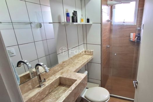 Foto 12 do(a) Apartamento de 2 quartos à venda em Campos Elíseos, Ribeirão Preto