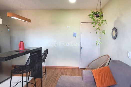 Foto 6 do(a) Apartamento de 2 quartos à venda em Campos Elíseos, Ribeirão Preto