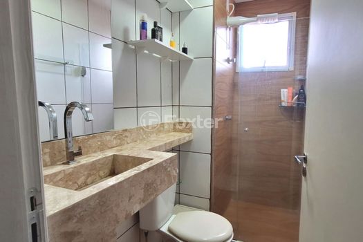 Foto 11 do(a) Apartamento de 2 quartos à venda em Campos Elíseos, Ribeirão Preto