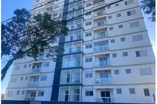 Foto 3 do(a) Apartamento de 2 quartos à venda em Recanto Azul, Botucatu