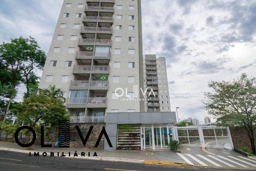 Foto 18 do(a) Apartamento de 2 quartos à venda em Pinheiros, São José do Rio Preto