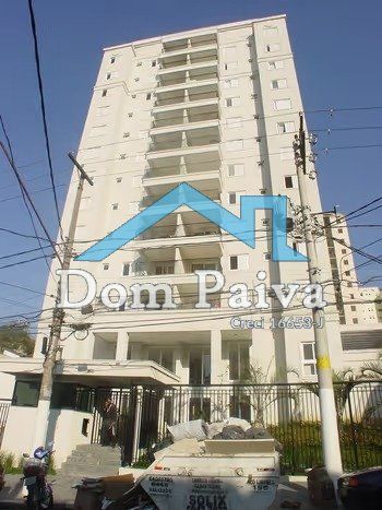 Foto 37 do(a) Apartamento de 3 quartos à venda em Vila da Saúde, São Paulo