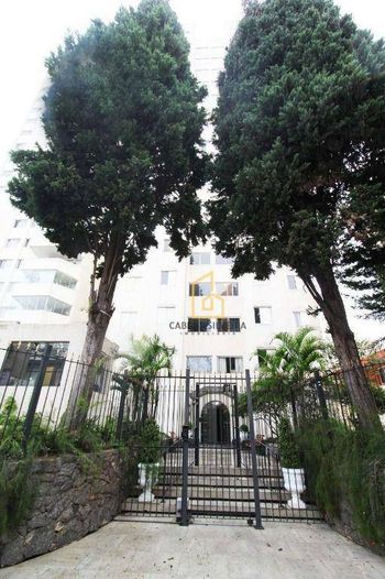 Foto 5 do(a) Apartamento de 2 quartos à venda em Indianópolis, São Paulo