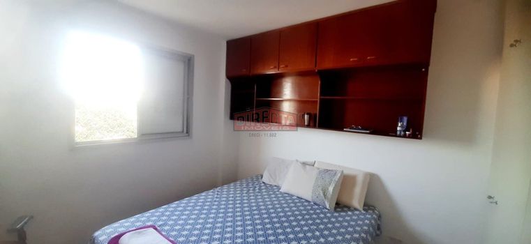 Foto 11 do(a) Apartamento de 2 quartos à venda em Jardim da Glória, São Paulo
