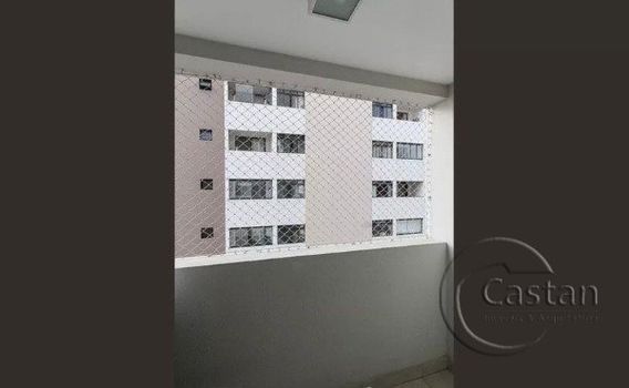 Foto 15 do(a) Apartamento de 2 quartos à venda em Vila Bertioga, São Paulo