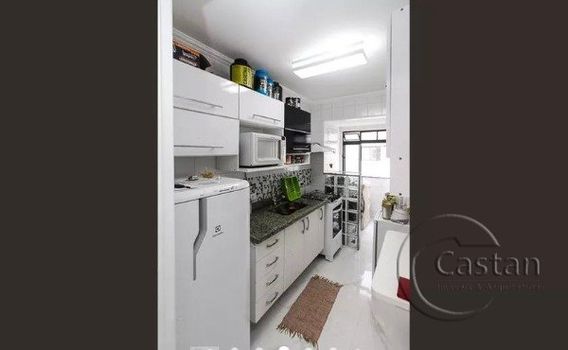 Foto 12 do(a) Apartamento de 2 quartos à venda em Vila Bertioga, São Paulo