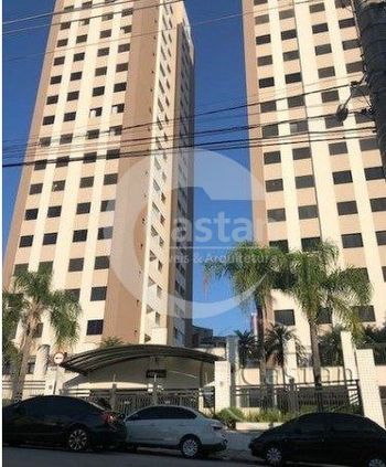 Foto 45 do(a) Apartamento de 2 quartos à venda em Vila Bertioga, São Paulo