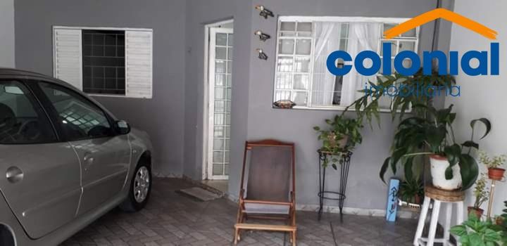 Foto 4 do(a) Casa de 2 quartos à venda em Parque Cidade Jardim II, Jundiaí