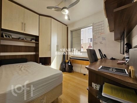 Foto 5 do(a) Apartamento de 2 quartos à venda em Cambuci, São Paulo