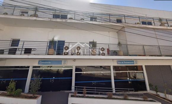 Foto 5 do(a) Sala / Conjunto Comercial false à venda em Jardim São Luiz, Ribeirão Preto