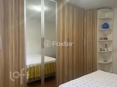 Foto 14 do(a) Casa em Condomínio de 2 quartos à venda em Vila Carmosina, São Paulo